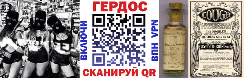 Купить  Коломна  Героин афганец 