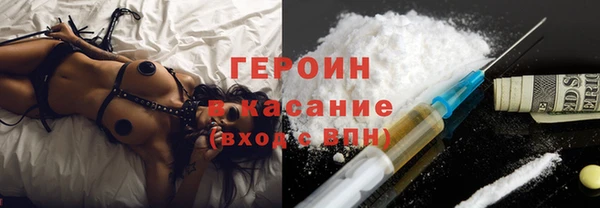 хмурый Алексин